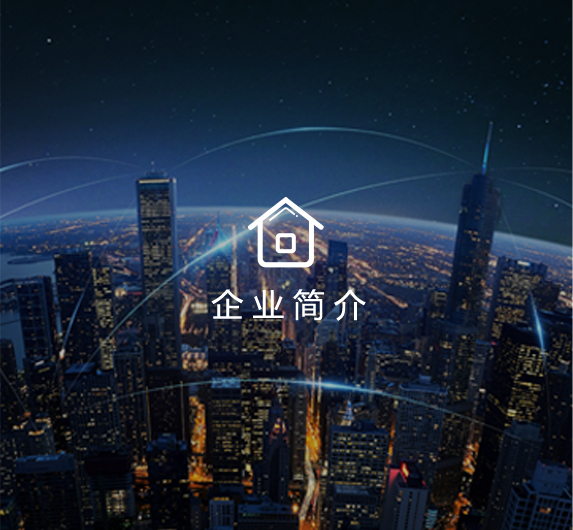 查看我們的環(huán)境